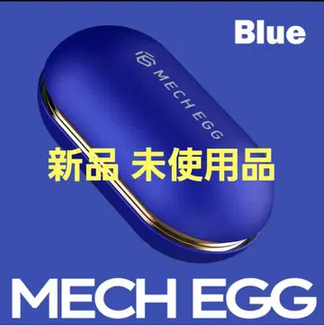 새상품 계란형 피젯 토이 피젯 슬라이더 EDC MECH EGG