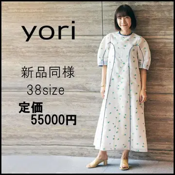 45817년 정가 5.5만 yori 요리 라메 클로버 시어 드레스