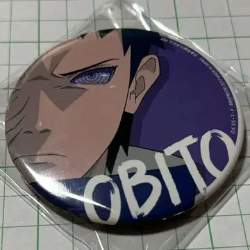 NARUTO 우치하 오비토 세가 캔뱃지