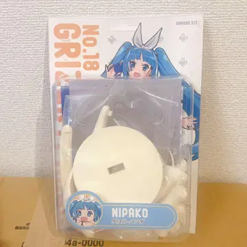 그리즐리 팬더 NIPAKO 니파코 차고 키트 레진 키트
