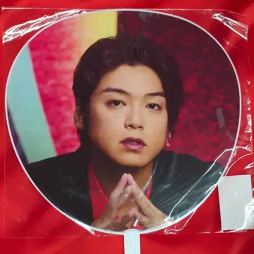 Hey! Say! JUMP 24-25년 H+ 타카기 유야 부채