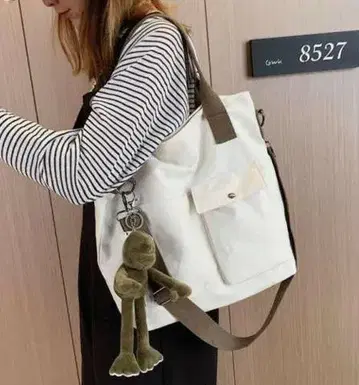 토트백 숄더백 세련된 토트 사선 화이트