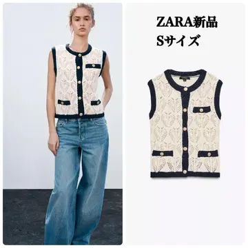 완판템 ZARA 포원텔 니트 베스트 S 택 포함 새상품