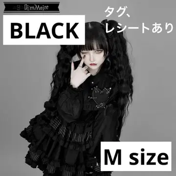 DimMoire 프릴에 파묻힌 악몽의 드레스 Black M
