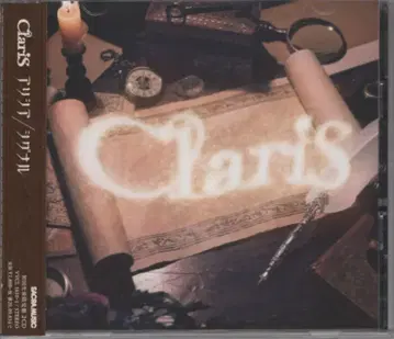 애니메이션 CD ClariS 앨리시아 초회 생산 한정판