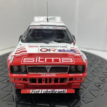 하세가와 1/24 란치아 슈퍼 델타 1992 뉴질랜드