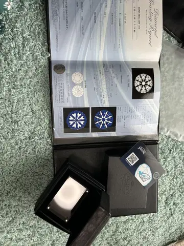 EXELCO 다이아몬드 리포트
