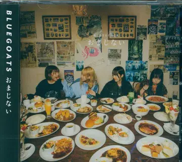 CD BLUEGOATS 마법의 주문