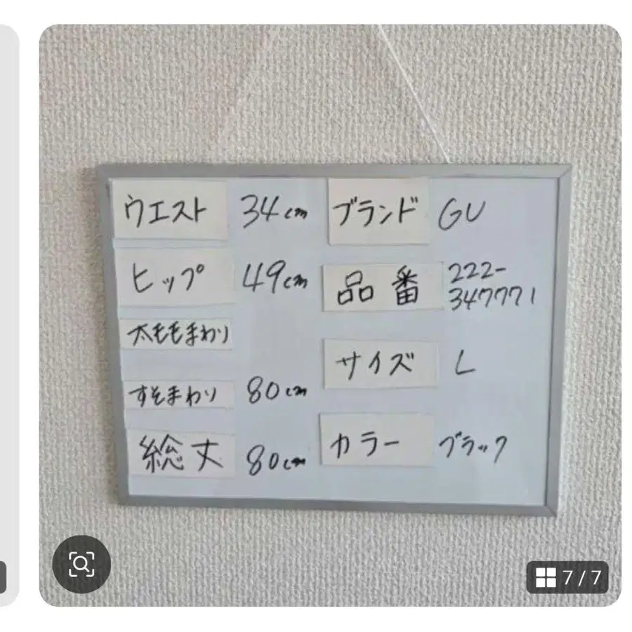 4번째 상품 이미지