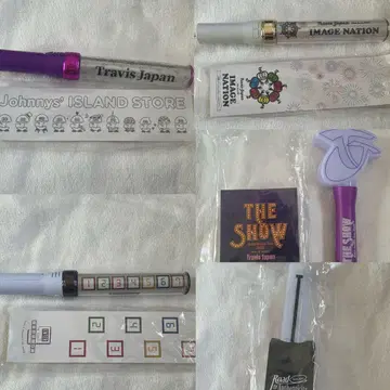 Travis Japan 응원봉 묶음 판매 5개 세트