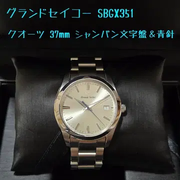 그랜드세이코 SBGX351 샴페인 다이얼 파랑 바늘 쿼츠 37mm