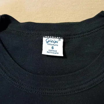 GICIPI 지치피 코튼 티셔츠 size 6 블랙
