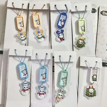 TWICE 제일복권 네임택 키링 8개 세트