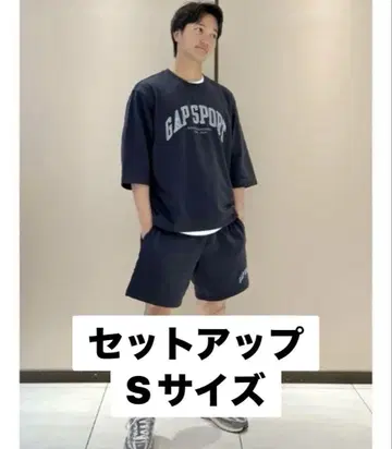 새상품 셋업