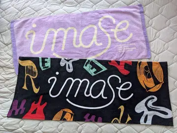 imase 타월 2매 세트