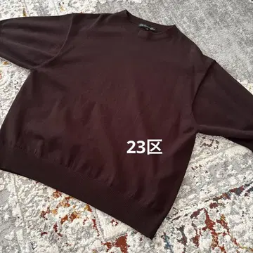 23구 반팔 티셔츠
