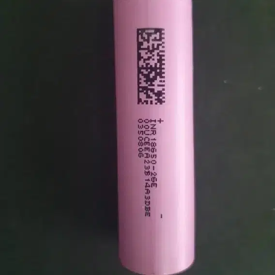 고방전배터리 18650 2600mah