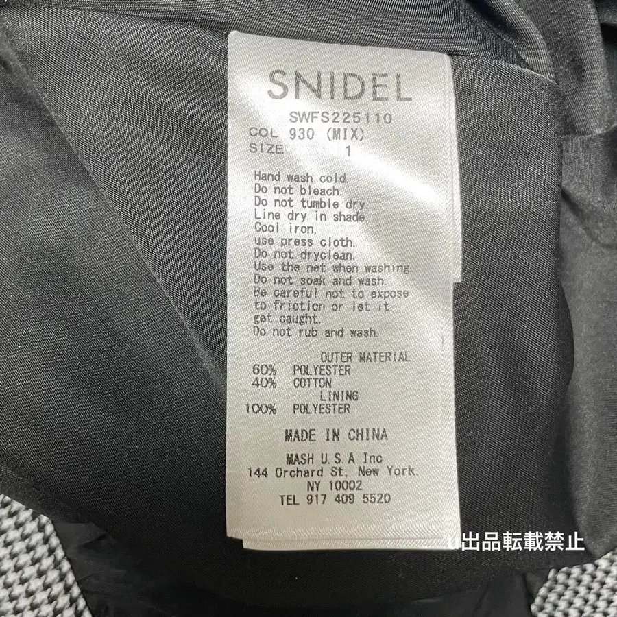 3번째 상품 이미지