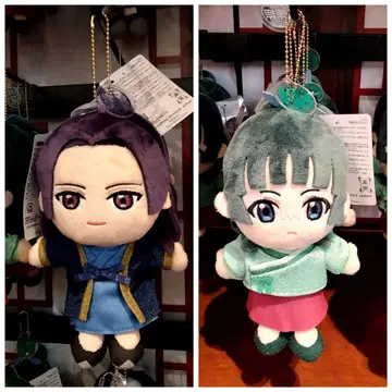 USJ 약사의 혼잣말  임씨 고양이 키링 세트