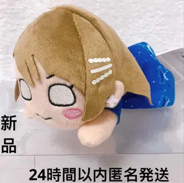 러브 라이브! 선샤인!! 누워있는 봉제 인형 ~영원한 시간~ 와타나베 요
