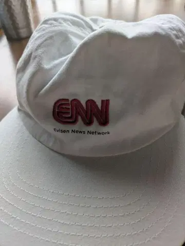 evisen enn 캡 화이트