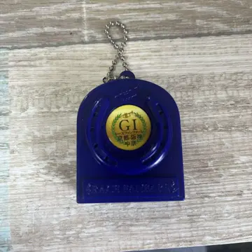 중앙 경마 간사이 G1 레이스 팬파레 키링