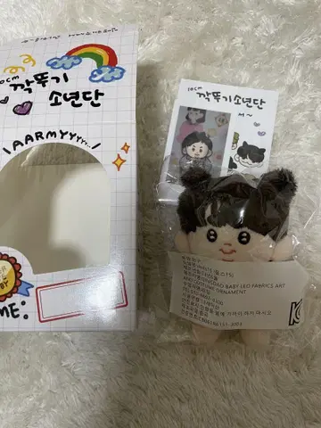 구쿠티 진 모크님
