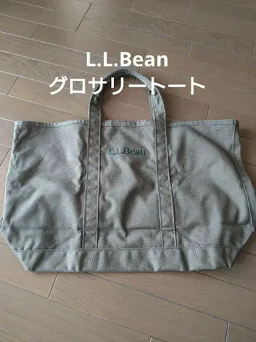 L.L.Bean 그로서리 토트