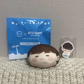 스시로 BTS 인더솜 비즈 오테다마 봉제 인형 SUGA 슈가