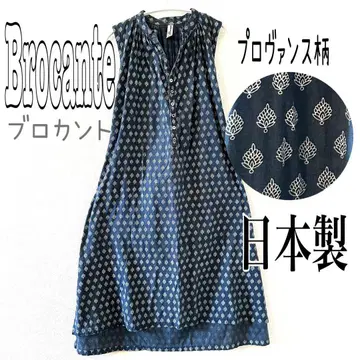 Brocante 브로캔트 프로방스 패턴 롱 원피스 일본제 면 100