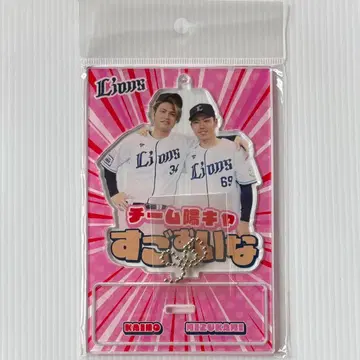 가이노 오 미즈카미 유신 팀 요카 사이타마 세이부 라이온스 아크릴 스탠드