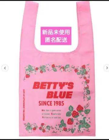 BETTY'S BLUE 에코백 핑크 미사용 새상품 베티즈블루