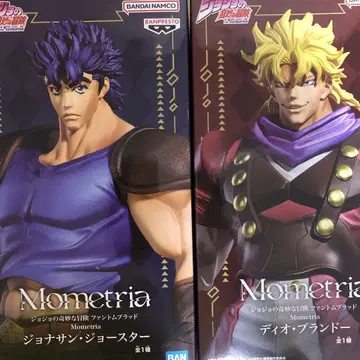 Mometria 조나단 조스터 & 디오 브랜드