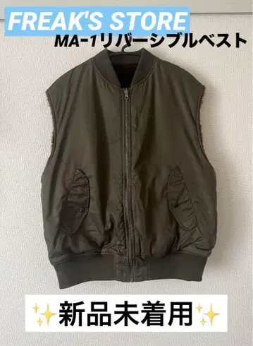 FREAK'S STORE / MA-1 리버서블 베스트
