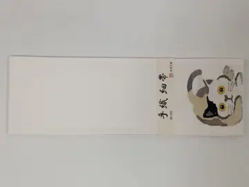 새상품 오비 공방 수직 순수 실크 반폭 오비 [ 깜짝 냥! ]