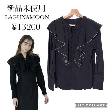[미사용 새상품] 라그나문 프릴 메로우 디자인 블라우스 블랙