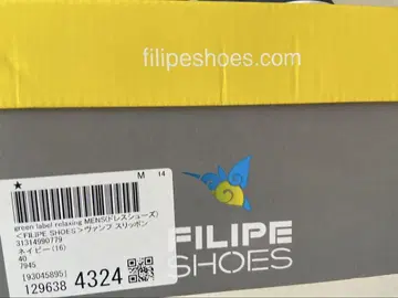 FILIPE SHOES 윙팁 슬립온 네이비