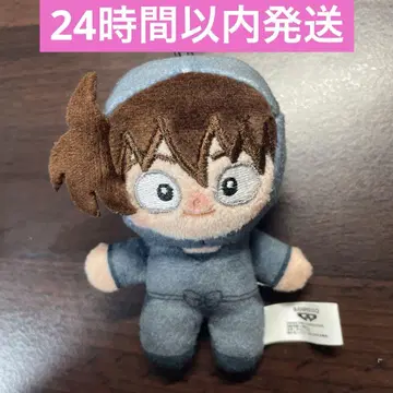 극장판 닌자 타마 란타로 호와누이 봉제 인형 마스코트 도이 한스케