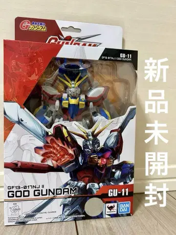 GUNDAM UNIVERSE 건담 유니버스 갓 건담