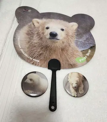 야기야마 동물공원 쌍둥이 부채 마그넷 세트