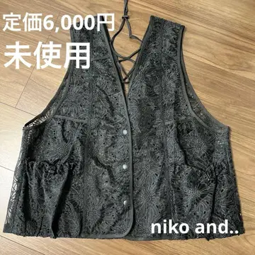 niko and... 블랙 자수 슬리브리스 베스트