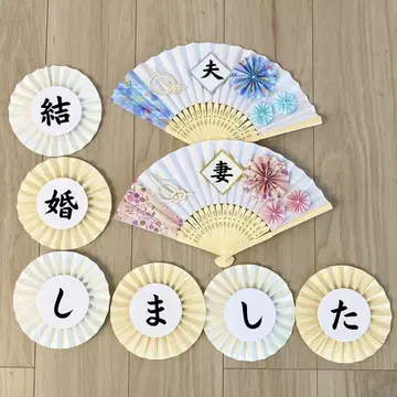 부채 소품 및 가랜드 [결혼식, 웨딩, 사전 촬영]