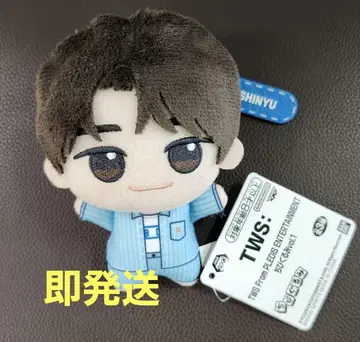TWS From PLEDIS ENTERTAINMENT SD 인형 신유