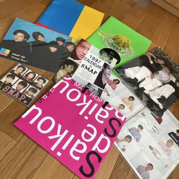 SMAP 팜플렛 세트 1997년 달력 책받침 종이 봉투