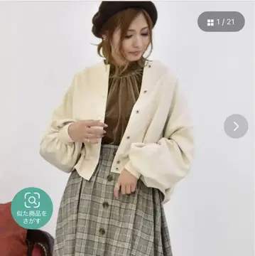 레트로걸 RETRO GIRL 베이지 자켓 도트 버튼