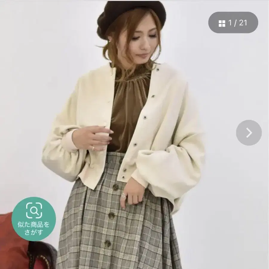 1번째 상품 이미지