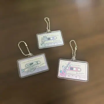 블루 햄햄 아크링 키링 3개 세트