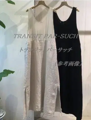 TRANSIT PAR-SUCH 트랜짓 파르사치 원피스/크리스텐슨