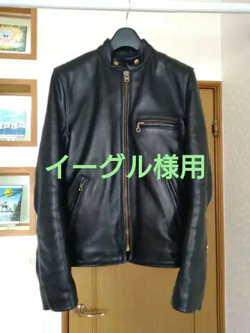 vanson leathers 가죽 자켓 36  밴슨 가죽 자켓