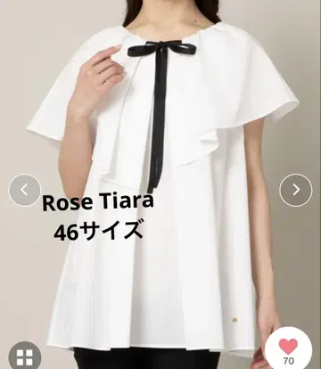 RoseTiara with M-StyleLuxe 블라우스 빅 사이즈 46